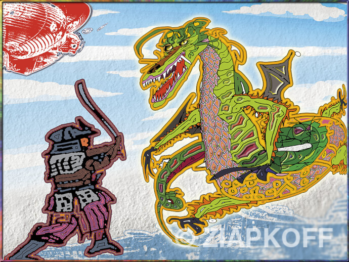 Dragon